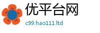 777788888888管家婆及7777788888管家婆凤凰网查一下云间玉箭